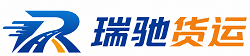 灵台县附近回程货车调度｜工程机械爬梯车大件运输车调度